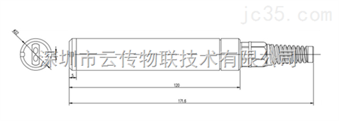 印刷厂排污口水质在线浊度监测传感器