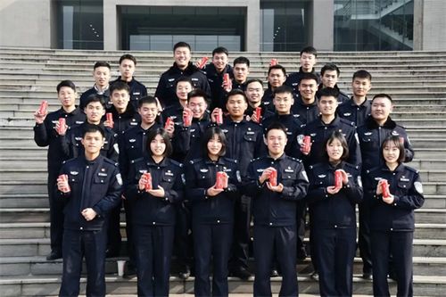 南京森林警察学院治安1701||有朋自远方来 又赴远方