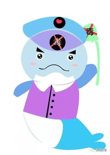 黄浦区青少年禁毒宣传教育吉祥物线上投票评选开始啦!