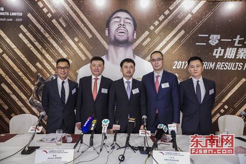 安踏上半年营收超73亿元 全速推进2020集团战略