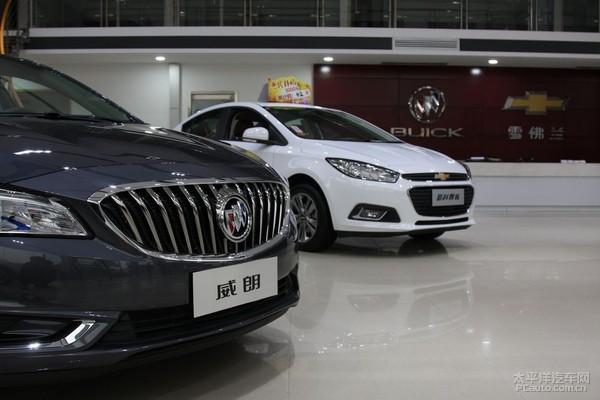 西青王兰庄别克雪佛兰城市展厅荣耀登场