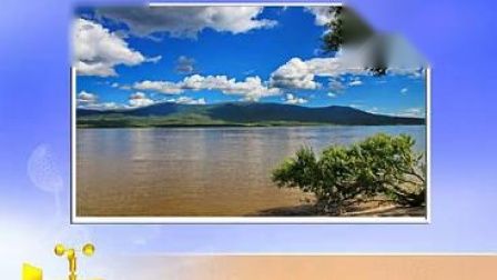 牡丹江天气预报视频