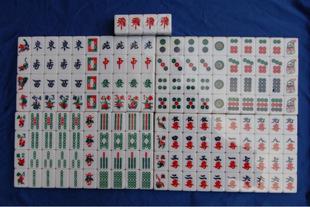 供应新马四人麻将(马来西亚三人麻雀)