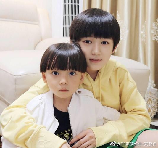 忘记多久之前存的宋季轩超可爱我觉得盆弟也可以送到sdfj来