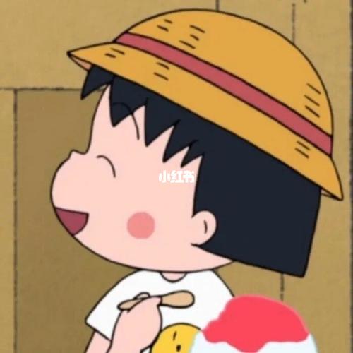 优质樱桃小丸子卡通头像_樱桃小丸子怎么样_卡通头像