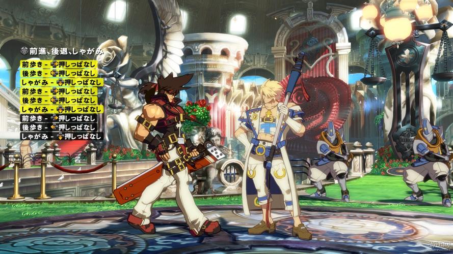 《罪恶装备xrd -sign-》1080p截图 拉上基友挑战排位赛