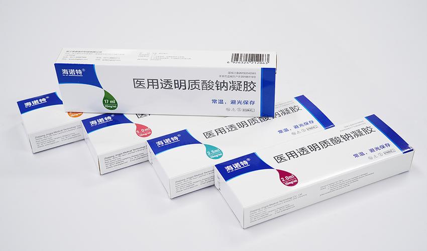 海诺特医用透明质酸钠凝胶防粘连
