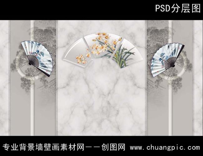 白色大理石扇子背景墙 白色大理石玉雕扇子背景墙 白色大理石扇子玉雕