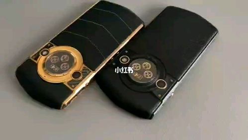 8848_三星w2019_科技数码_移动数码_手机平板