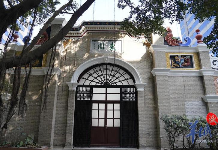 广州东园旧址.羊城晚报全媒体记者 杨奇 摄