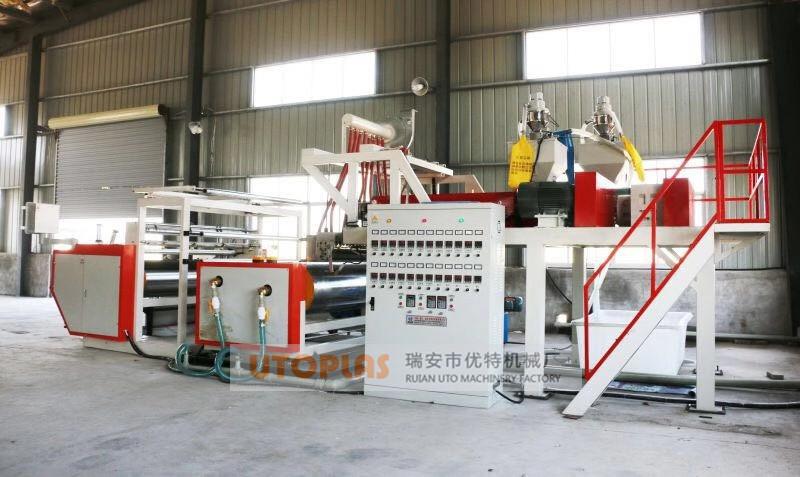 缠绕膜设备 缠绕膜生产机器 缠绕膜生产设备 缠绕膜生产线 pe缠绕膜机