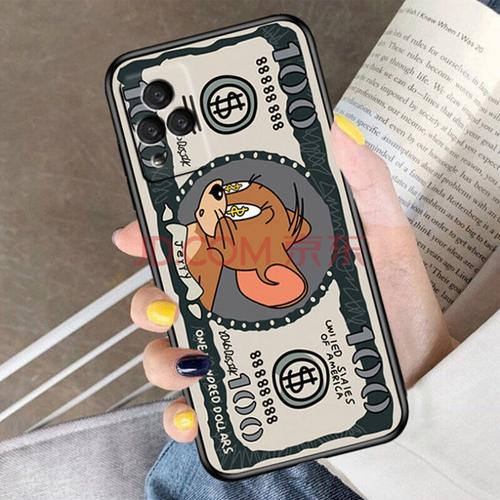 亿魅vivo s9手机套s9e磨砂情侣全包防摔v2072a硅胶卡通钞票软壳定制图