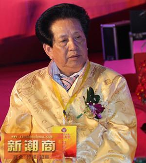 李茂水的介绍