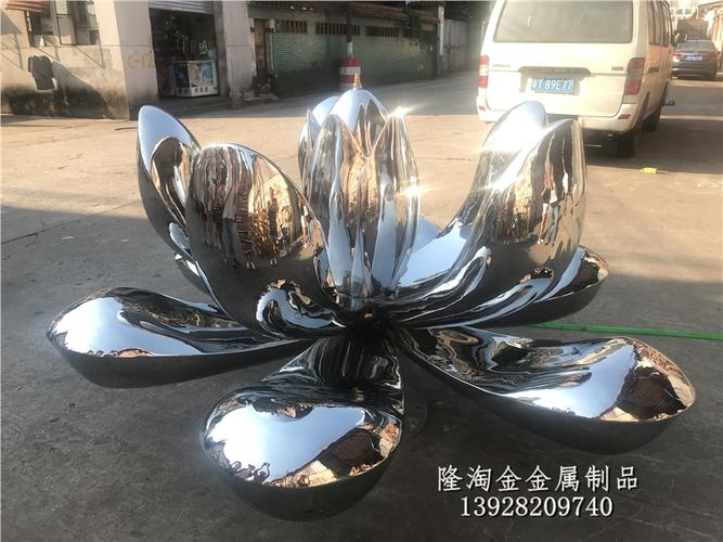 不锈钢镜面荷花雕塑图片双层饱满花瓣不锈钢荷花雕塑厂家定制