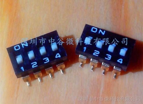 4位贴片拨码开关