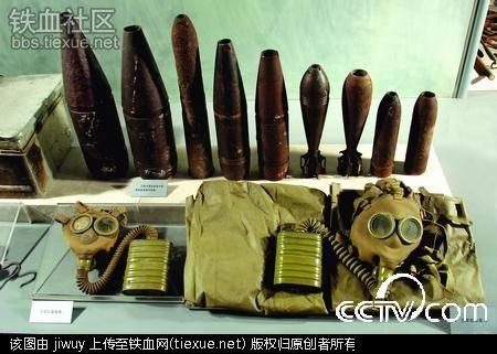 强硬:北京发飙责令日本60万毒气弹滚出中国