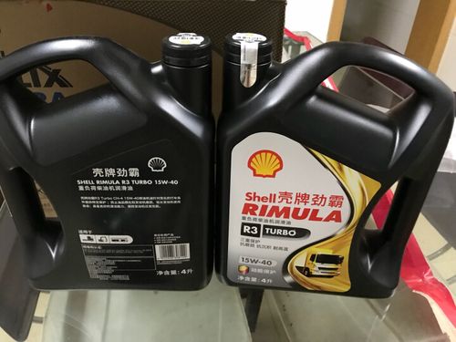 壳牌(shell)劲霸柴机油 rimula r3 t 15w-40 4l 晒单图