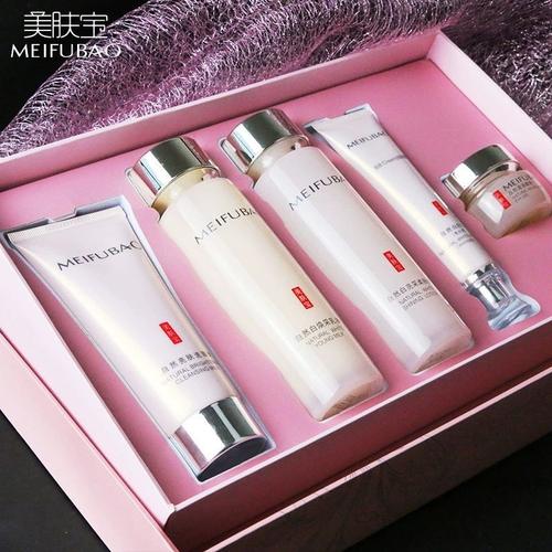 美肤宝自然白化妆品套装正品补水保湿护肤品女套盒