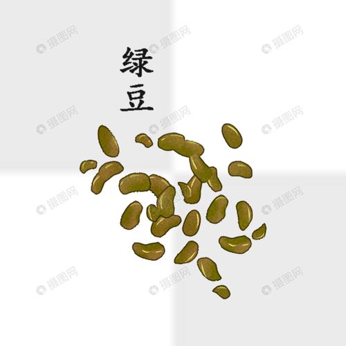 绿豆绿豆元素手绘绿豆