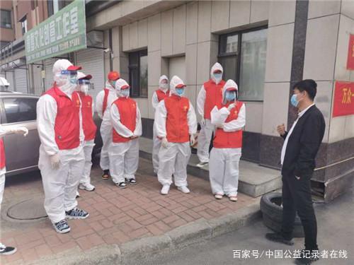 抗击疫情 吉林省舒兰市青年志愿者在行动