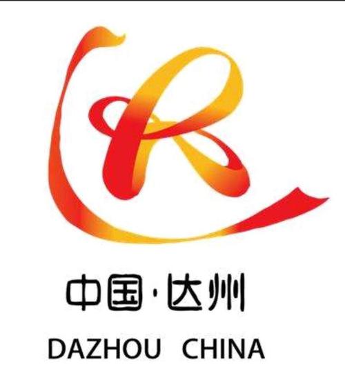 四川各个城市的标志 部分 - 今日达州 - 凤凰山下 - powered by