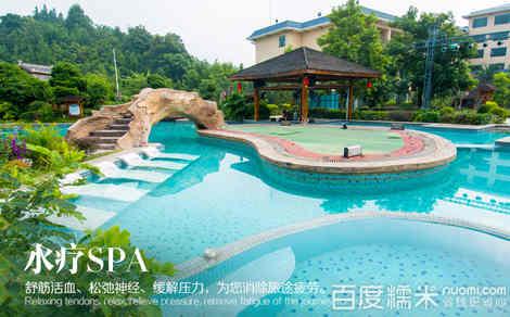 河源叶园温泉度假村