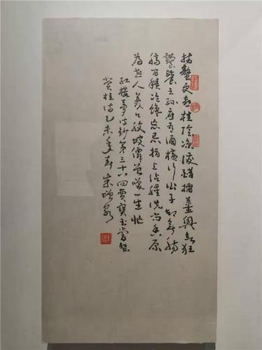 朱增泉尺幅书法展本周日开幕!