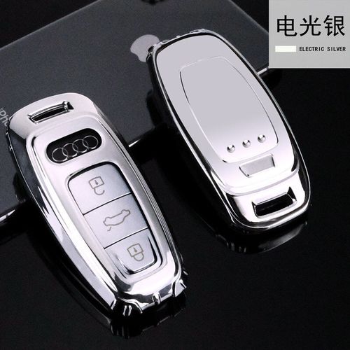 2020款奥迪a8钥匙图片,2020款奥迪a4l钥匙图片 适用于2020款奥迪a6l钥匙套a6/a7/a5/2019款奥迪a8汽车保护壳扣包
