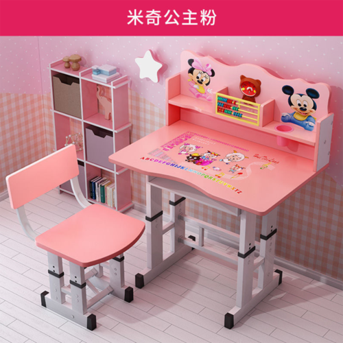 儿童学习桌儿童书桌书柜组合儿童写字桌椅套装小学生课桌椅写字台弧威