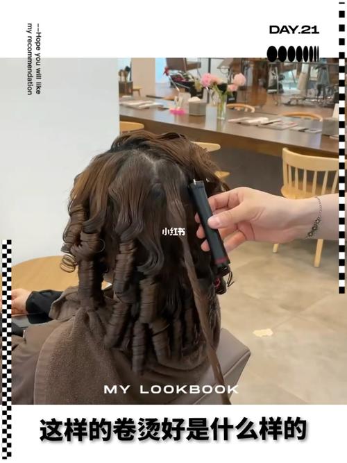 最97烫发一次可以美半年的法式卷_烫发_发型_卷发_法式风格_蛋卷头