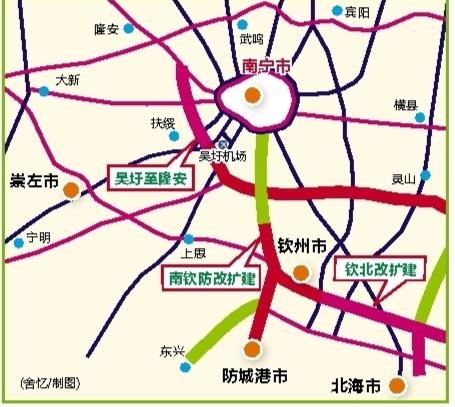 吴圩-隆安高速公路项目开工 预计2023年建成通车