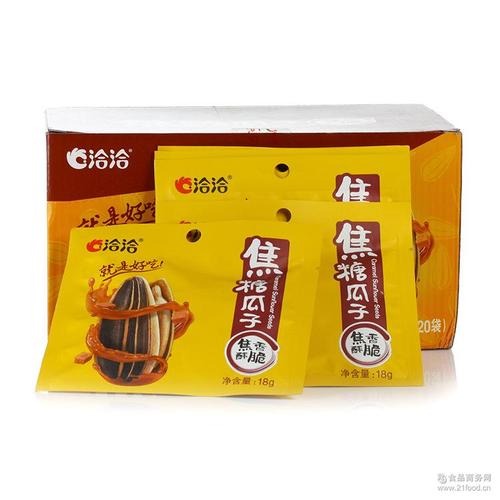 件) (1*18g*20包*8盒 洽洽焦糖瓜子味 山核桃味 焦糖味