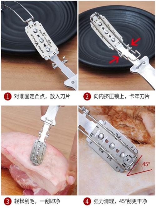 去毛刮刀不生锈卖肉工具刮毛器刮猪毛刀特殊用途刀