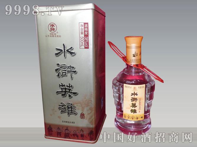 铁盒英雄38度_山东郓城水浒酒业有限公司火爆招商-好.