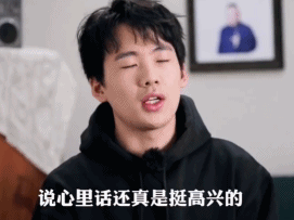23岁的郭麒麟,活成了"最丢脸