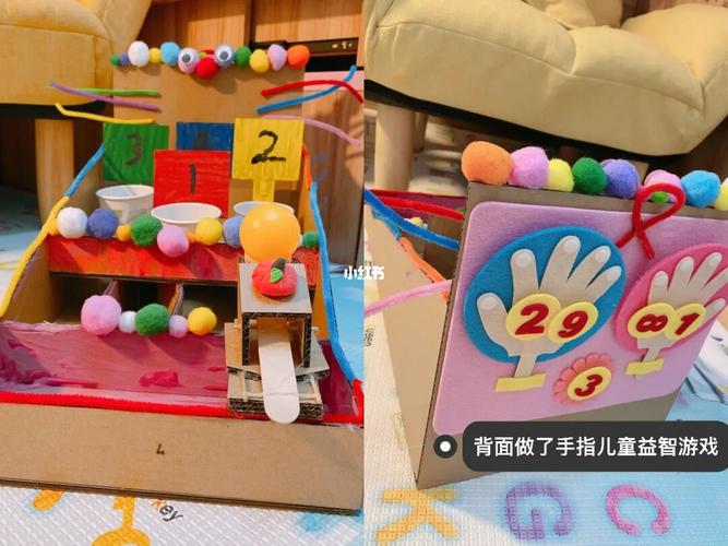 投篮|幼儿园手工|益智纸板|废物利用_幼儿园_手工制作