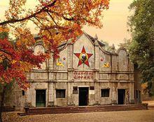 瑞金是"红色故都",共和国摇篮,中央红军长征出发地.