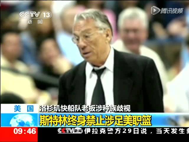 原创莫雷事件nba声明来了却是避实就虚如此声明我们难以接受