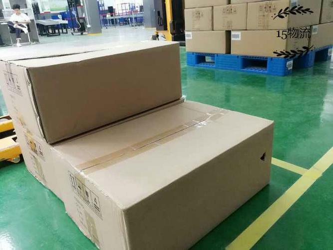 15物流班级堆码大赛