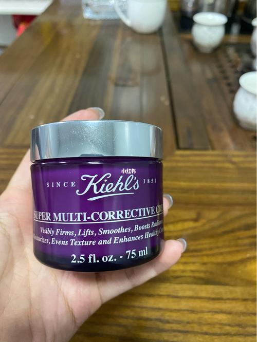 科颜氏紫玻a面霜_科颜氏怎么样_面霜_代购_美妆_护肤