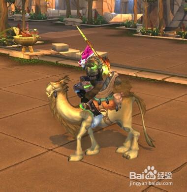 魔兽世界各色骆驼坐骑在哪买?