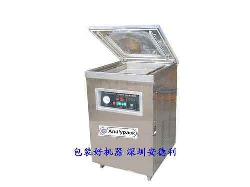 供应 内抽式真空包装机