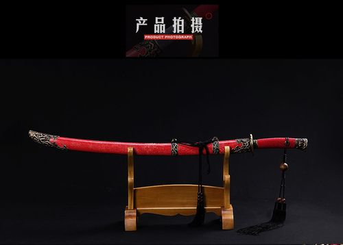 盘龙清刀