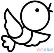 可爱兴奋的小鸟简笔画图片