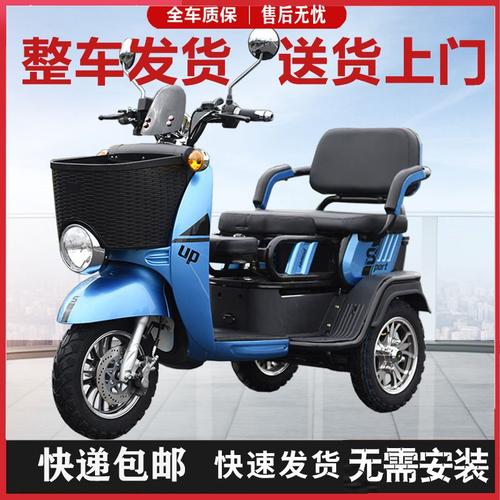 老人三轮电动车老年电动代步车新款电动三轮成人家用小型锂电瓶车