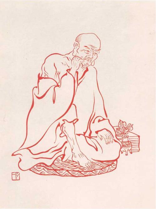 弘一法师《百尊白描罗汉》欣赏(上)