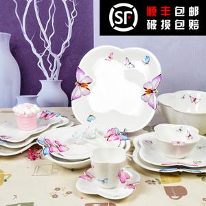 永丰源蝴蝶夫人家用陶瓷餐具创意个性浮雕水果牛排餐盘饭碗泡面碗