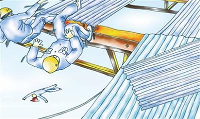 首页 传播文明          高空坠落伤是指人们日常工作或生活中,从高处