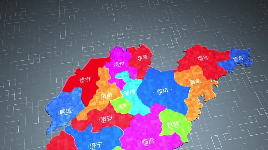 山东省各地市地图区位展示(含音频)_ae模板下载(编号