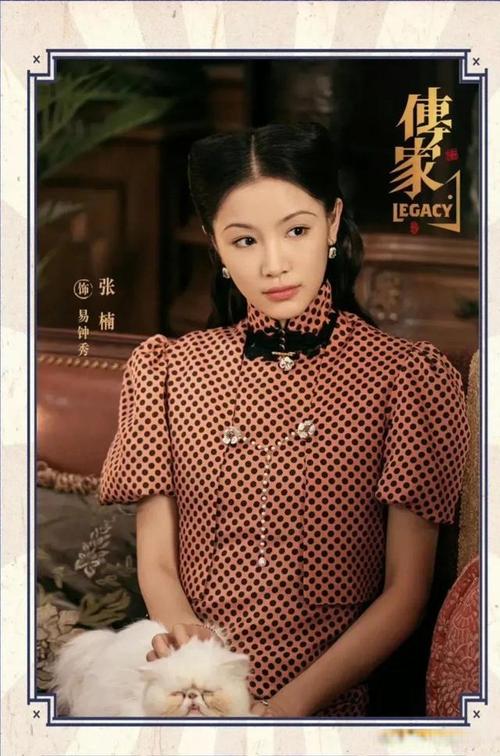 张楠,原名张南,1997年6月27日出生于辽宁省大连市,中国内地影视女演员